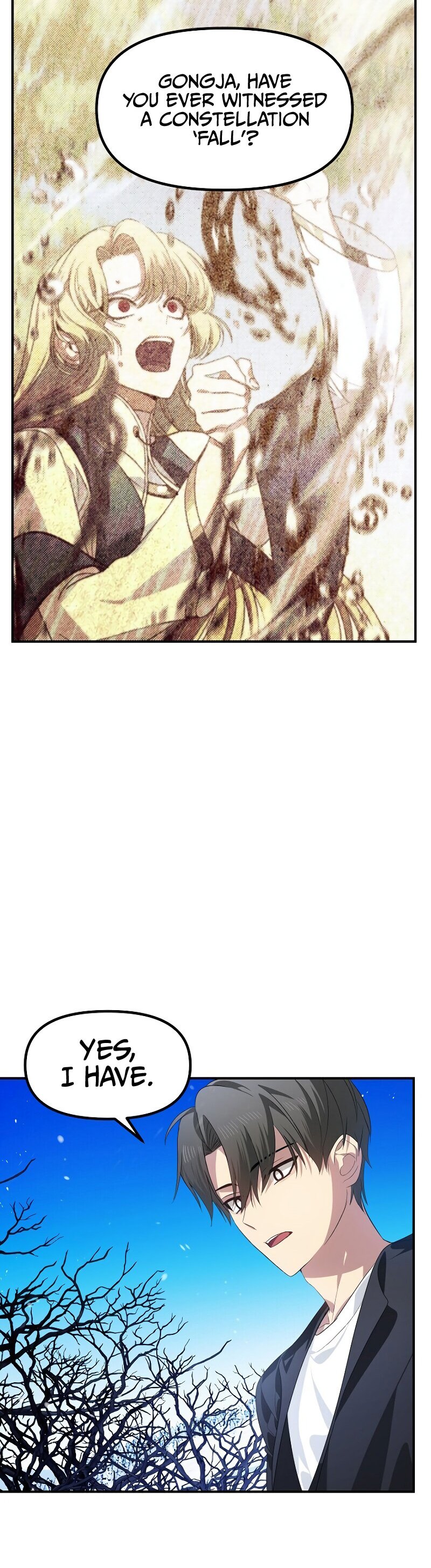 SSS-Class Suicide Hunter, Chapter 81 image 14